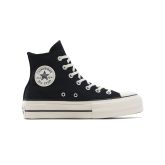 Converse Chuck Taylor All Star Lift Platform Floral Patchwork - Črna - Superge Converse Chuck Taylor All Star Lift Platform Floral Patchwork - Črna - Superge