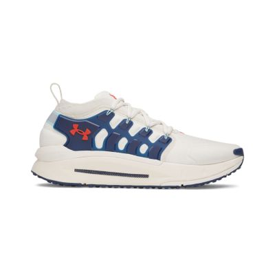Under Armour UA Phantom X Brn - Rjav - Superge Under Armour UA Phantom X Brn - Rjav - Superge
