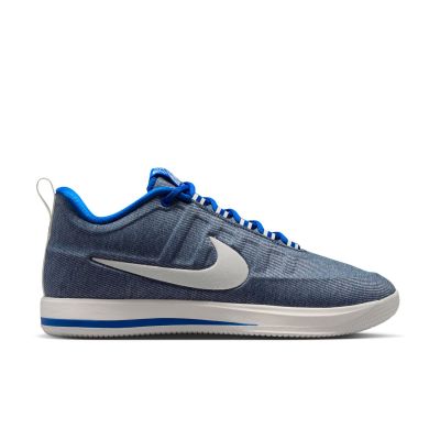Nike Book 2 "Must Be The Denim" - Večbarvna - Superge Nike Book 2 "Must Be The Denim" - Večbarvna - Superge