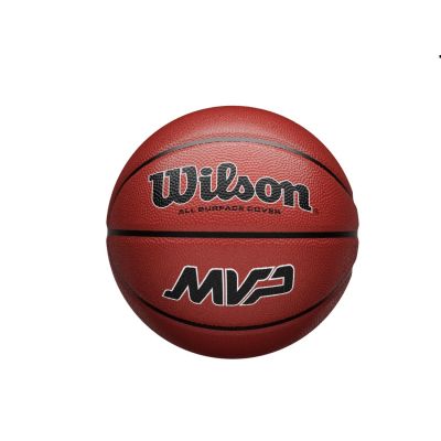 Wilson MVP Basketball Micro Mini MM - Rjav - Žoga Wilson MVP Basketball Micro Mini MM - Rjav - Žoga